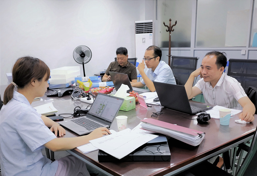 首页- 南宫NG28集团娱乐官方网站