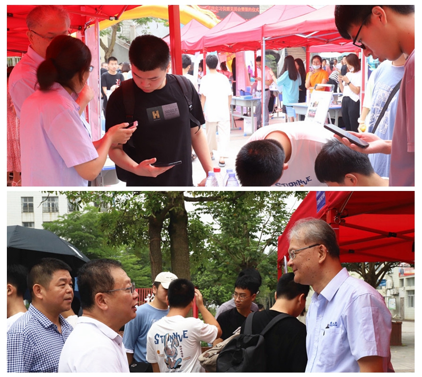 首页- 南宫NG28集团娱乐官方网站