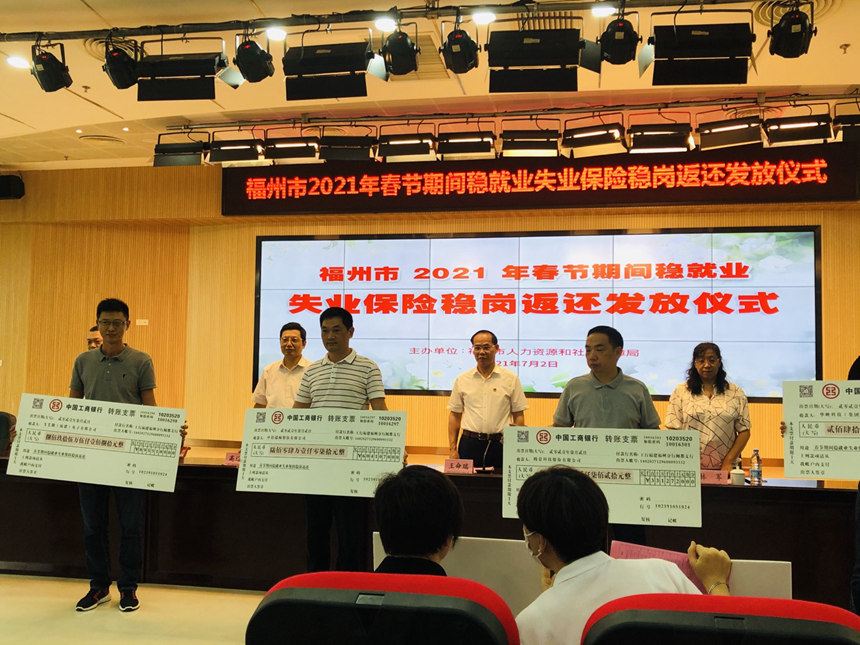 首页- 南宫NG28集团娱乐官方网站