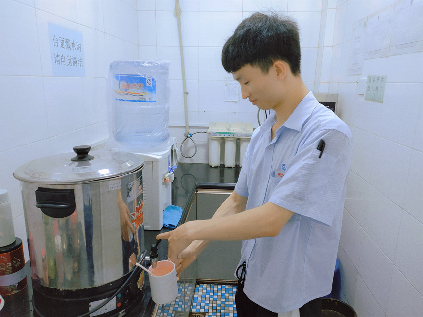 首页- 南宫NG28集团娱乐官方网站