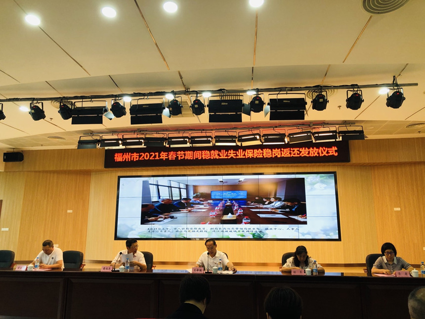 首页- 南宫NG28集团娱乐官方网站