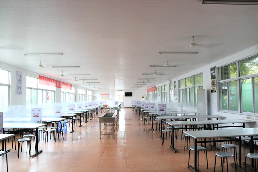 首页- 南宫NG28集团娱乐官方网站