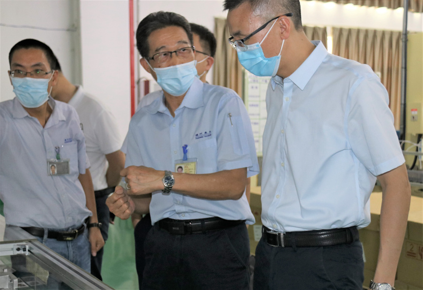 首页- 南宫NG28集团娱乐官方网站