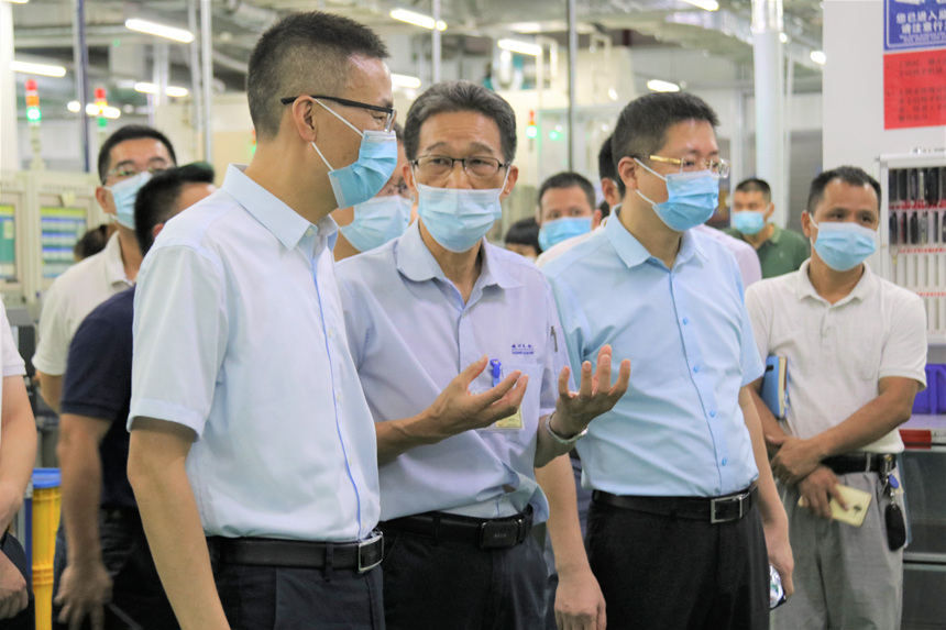 首页- 南宫NG28集团娱乐官方网站