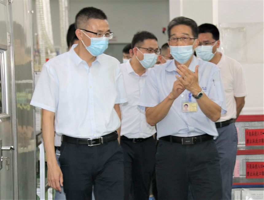 首页- 南宫NG28集团娱乐官方网站