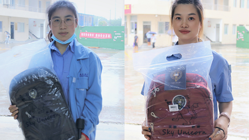 首页- 南宫NG28集团娱乐官方网站