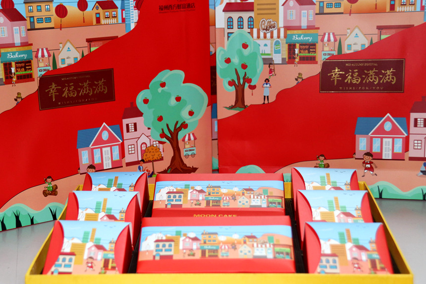 首页- 南宫NG28集团娱乐官方网站