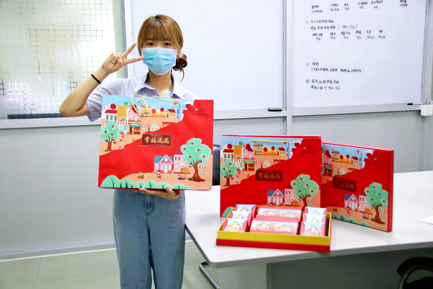 首页- 南宫NG28集团娱乐官方网站