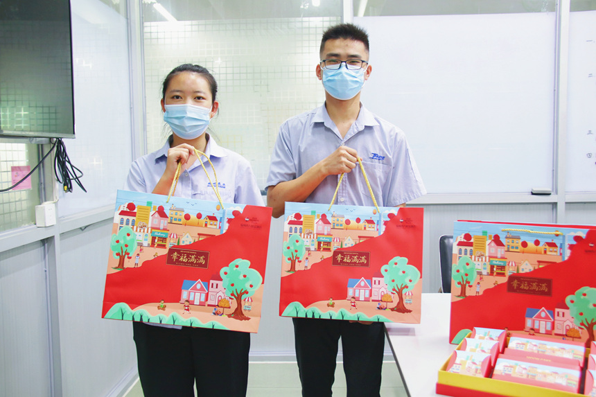 首页- 南宫NG28集团娱乐官方网站