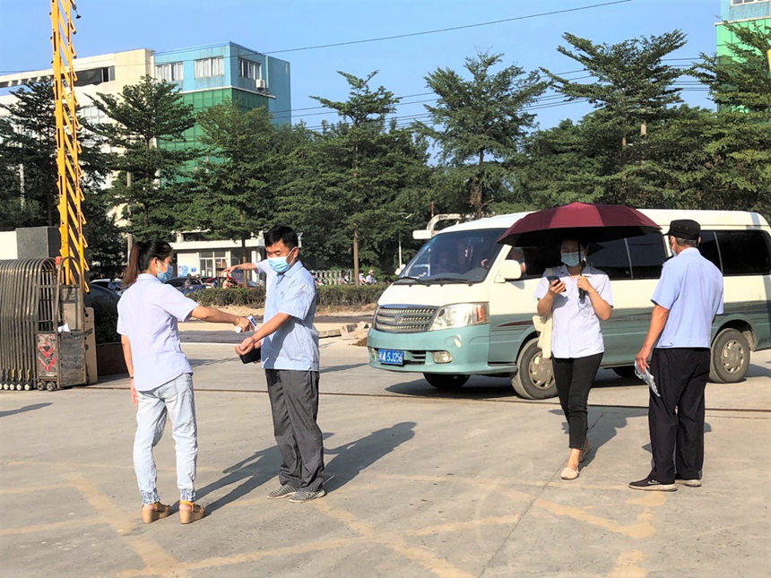 首页- 南宫NG28集团娱乐官方网站