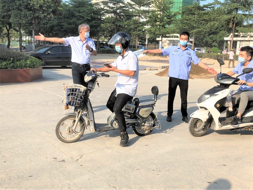 首页- 南宫NG28集团娱乐官方网站