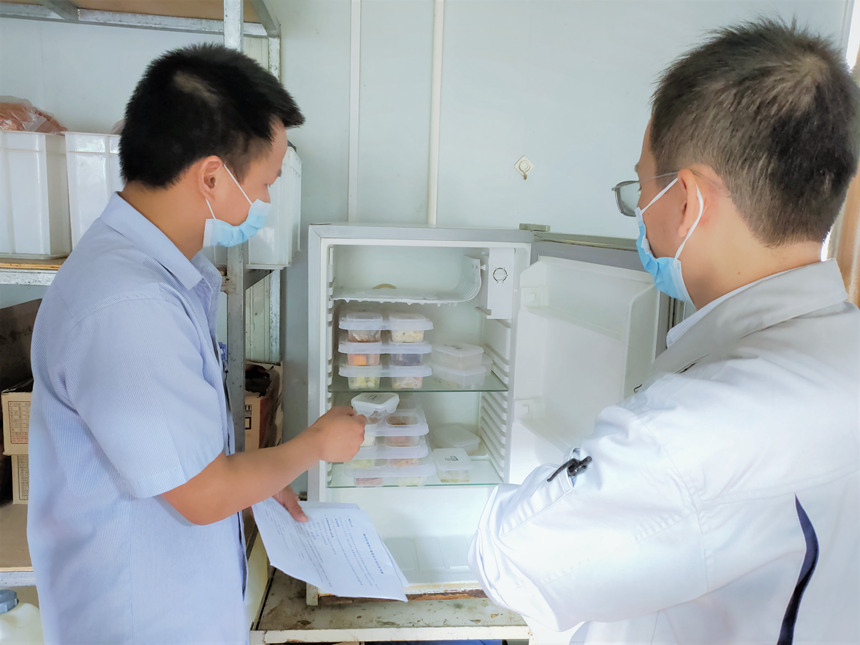 首页- 南宫NG28集团娱乐官方网站