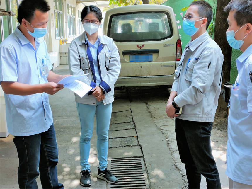 首页- 南宫NG28集团娱乐官方网站