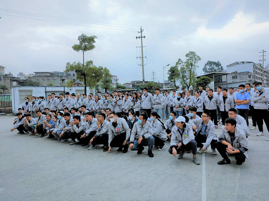 首页- 南宫NG28集团娱乐官方网站