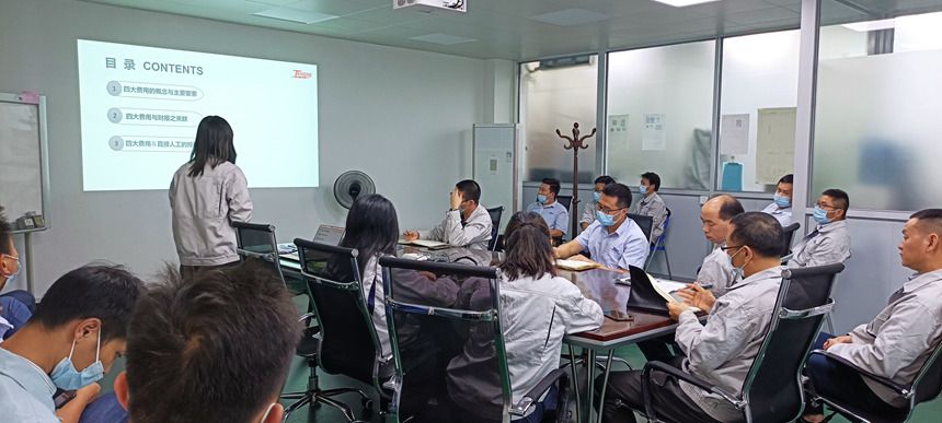 首页- 南宫NG28集团娱乐官方网站