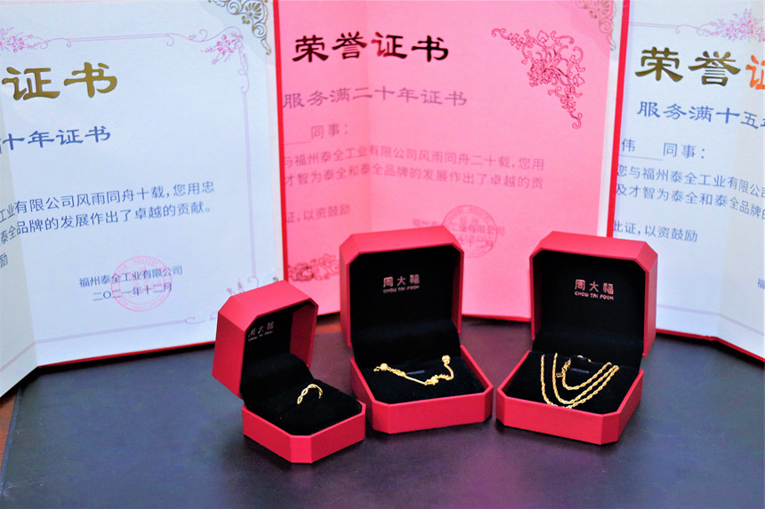 首页- 南宫NG28集团娱乐官方网站