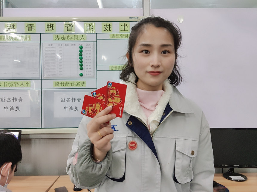 首页- 南宫NG28集团娱乐官方网站