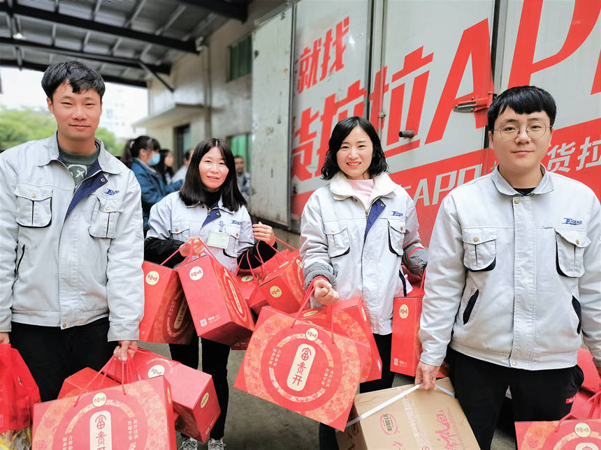 首页- 南宫NG28集团娱乐官方网站