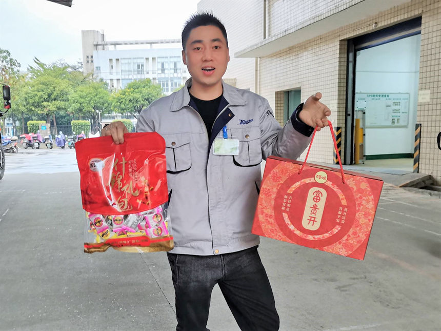 首页- 南宫NG28集团娱乐官方网站