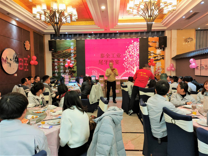 首页- 南宫NG28集团娱乐官方网站