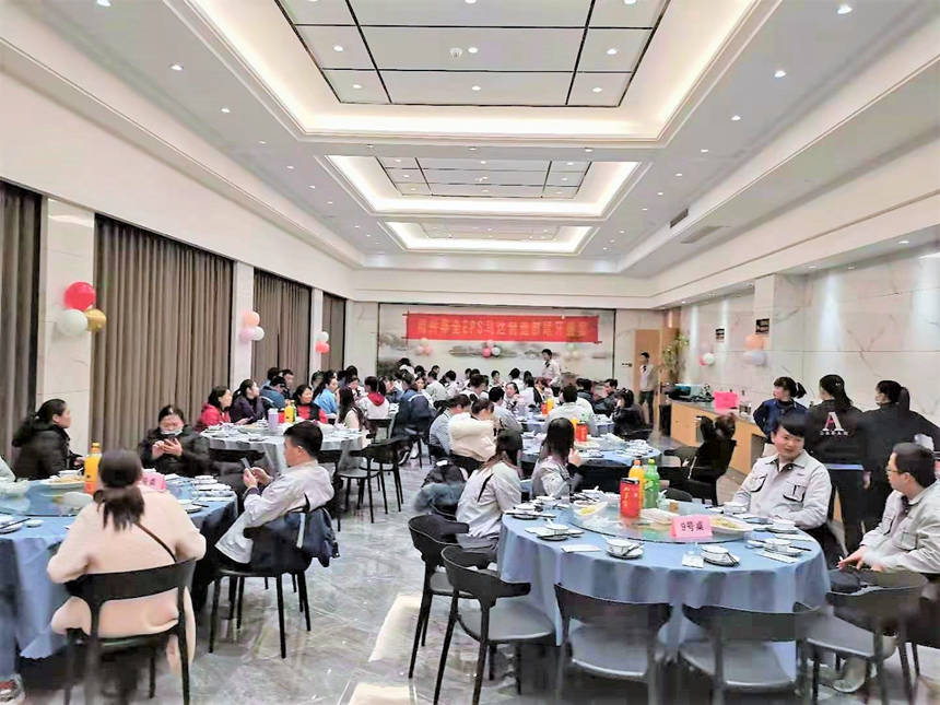 首页- 南宫NG28集团娱乐官方网站