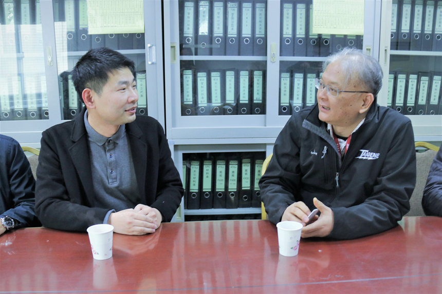 首页- 南宫NG28集团娱乐官方网站