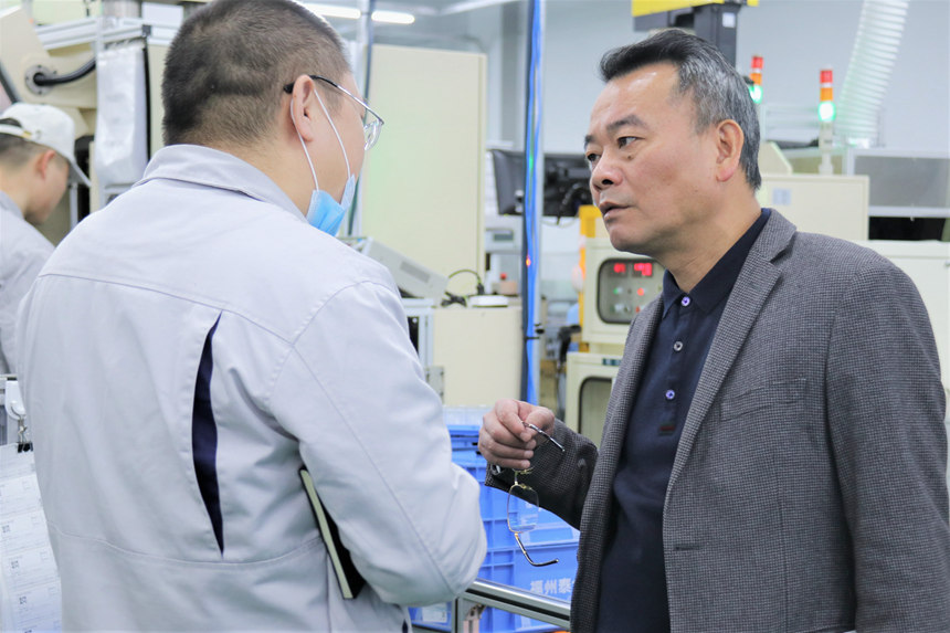 首页- 南宫NG28集团娱乐官方网站