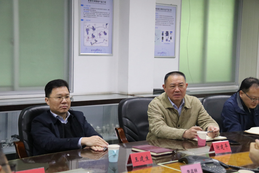 首页- 南宫NG28集团娱乐官方网站