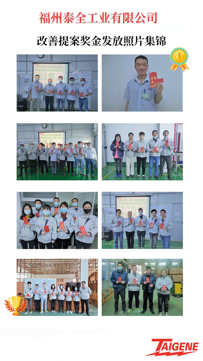 首页- 南宫NG28集团娱乐官方网站