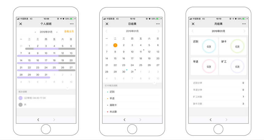 首页- 南宫NG28集团娱乐官方网站