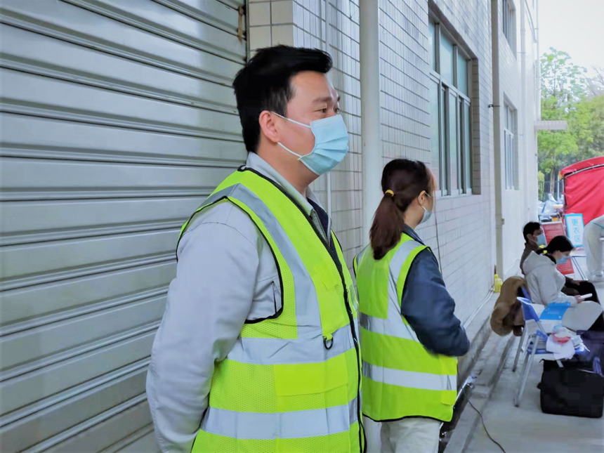 首页- 南宫NG28集团娱乐官方网站