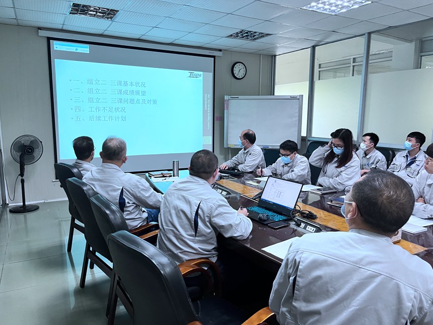 首页- 南宫NG28集团娱乐官方网站