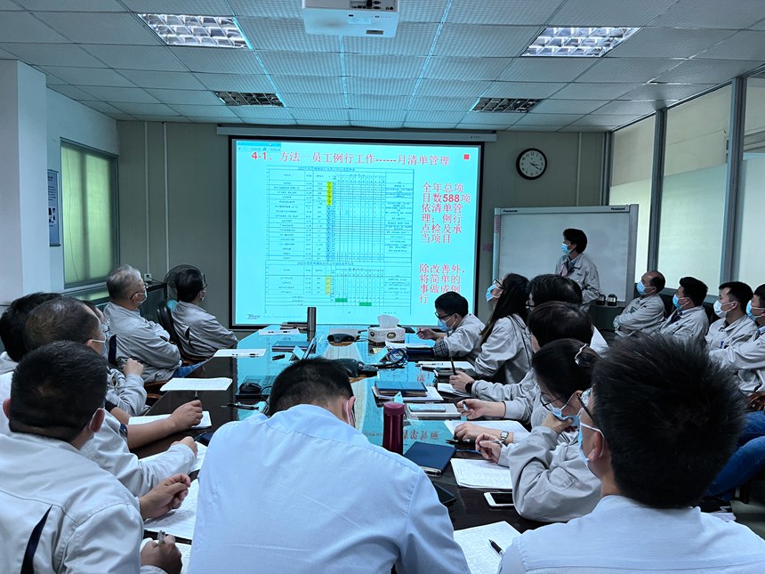 首页- 南宫NG28集团娱乐官方网站