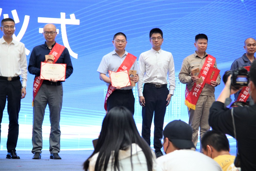 首页- 南宫NG28集团娱乐官方网站