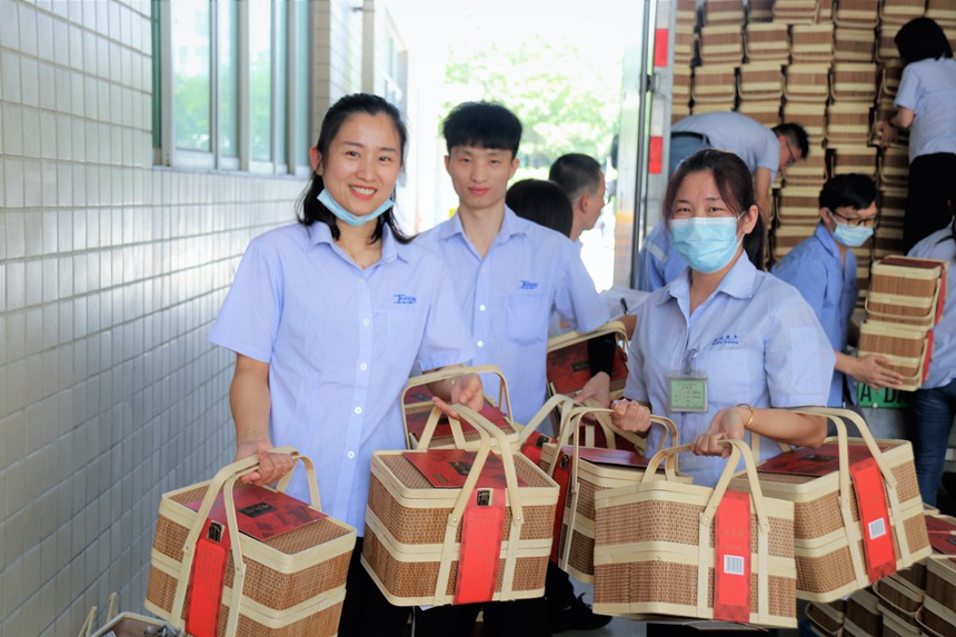 首页- 南宫NG28集团娱乐官方网站