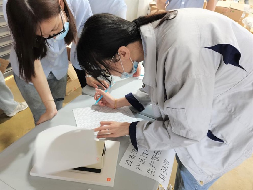 首页- 南宫NG28集团娱乐官方网站