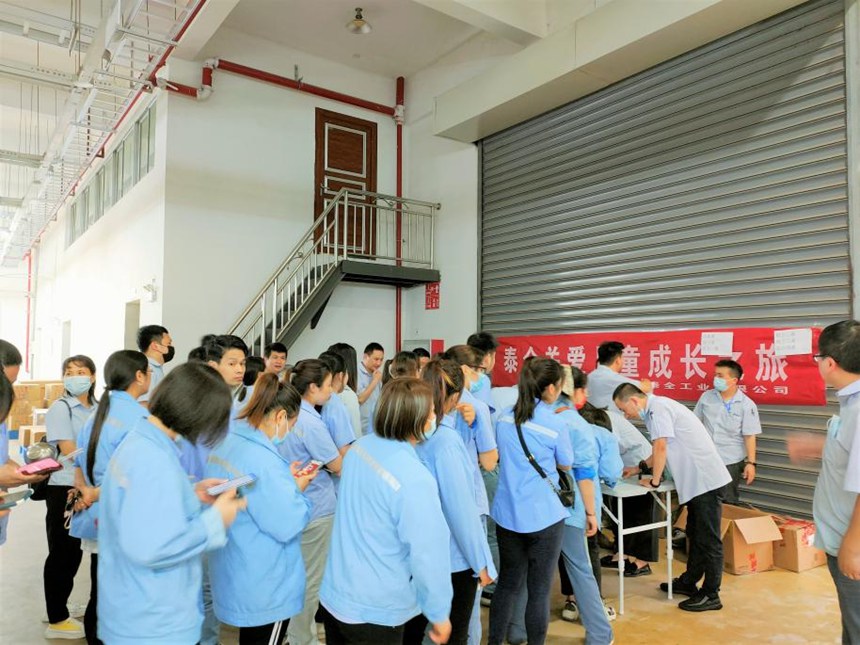 首页- 南宫NG28集团娱乐官方网站