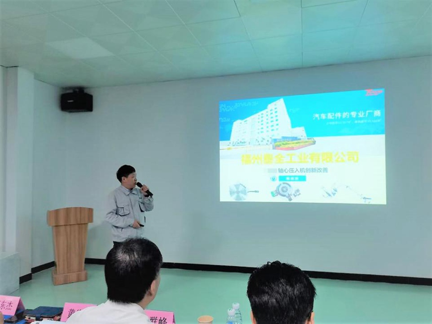 首页- 南宫NG28集团娱乐官方网站