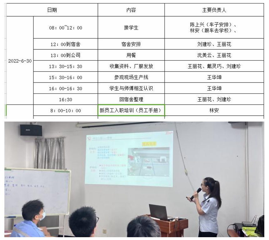 首页- 南宫NG28集团娱乐官方网站