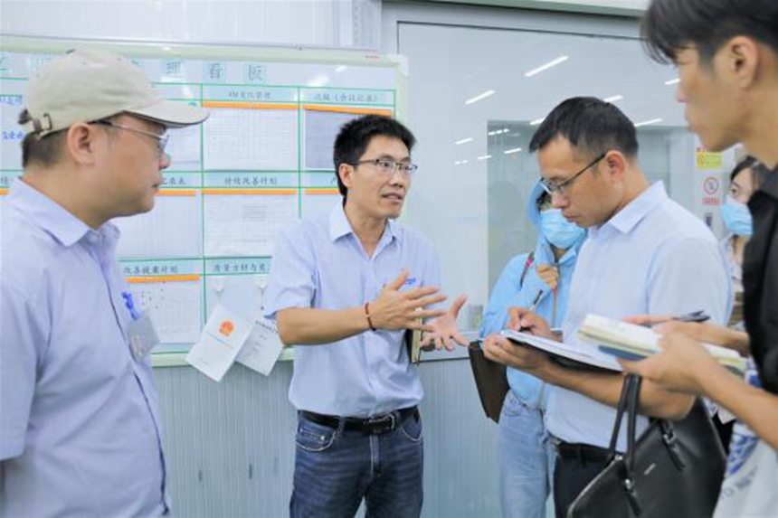 首页- 南宫NG28集团娱乐官方网站