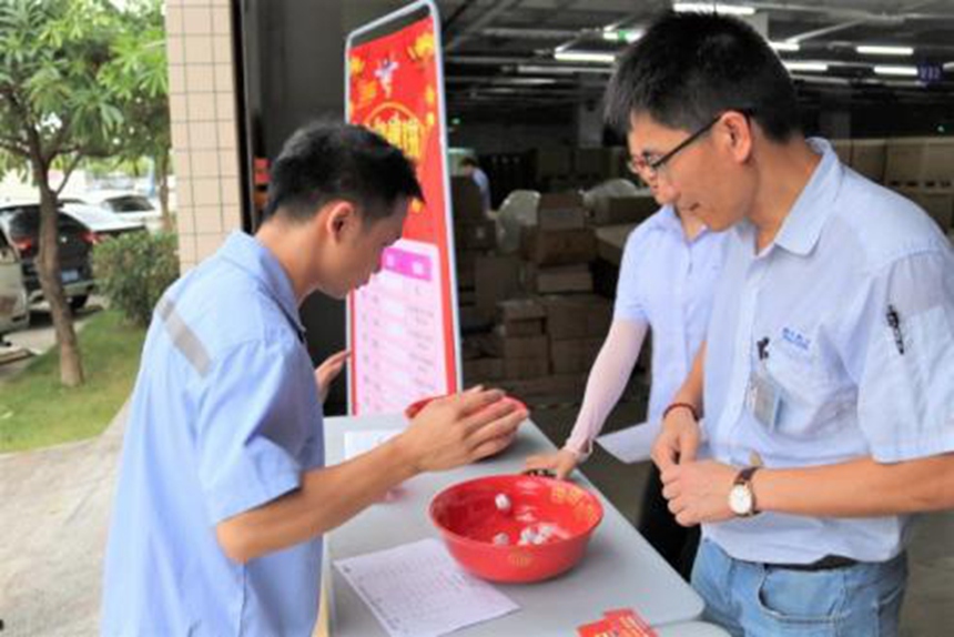 首页- 南宫NG28集团娱乐官方网站