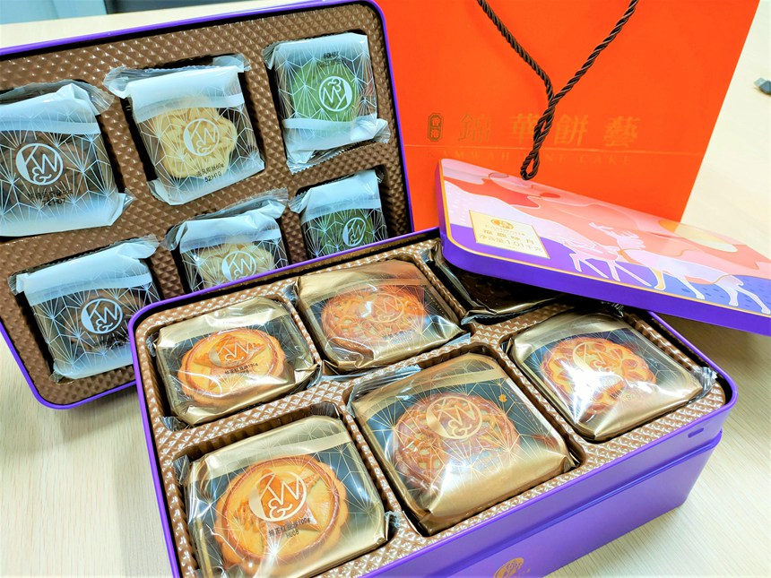 首页- 南宫NG28集团娱乐官方网站