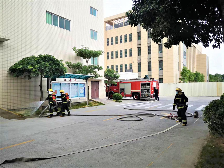 首页- 南宫NG28集团娱乐官方网站