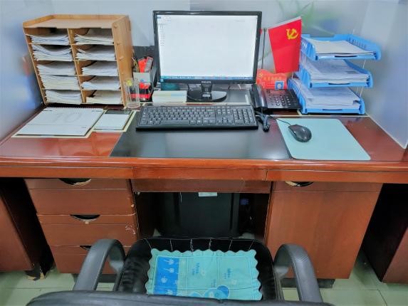 首页- 南宫NG28集团娱乐官方网站