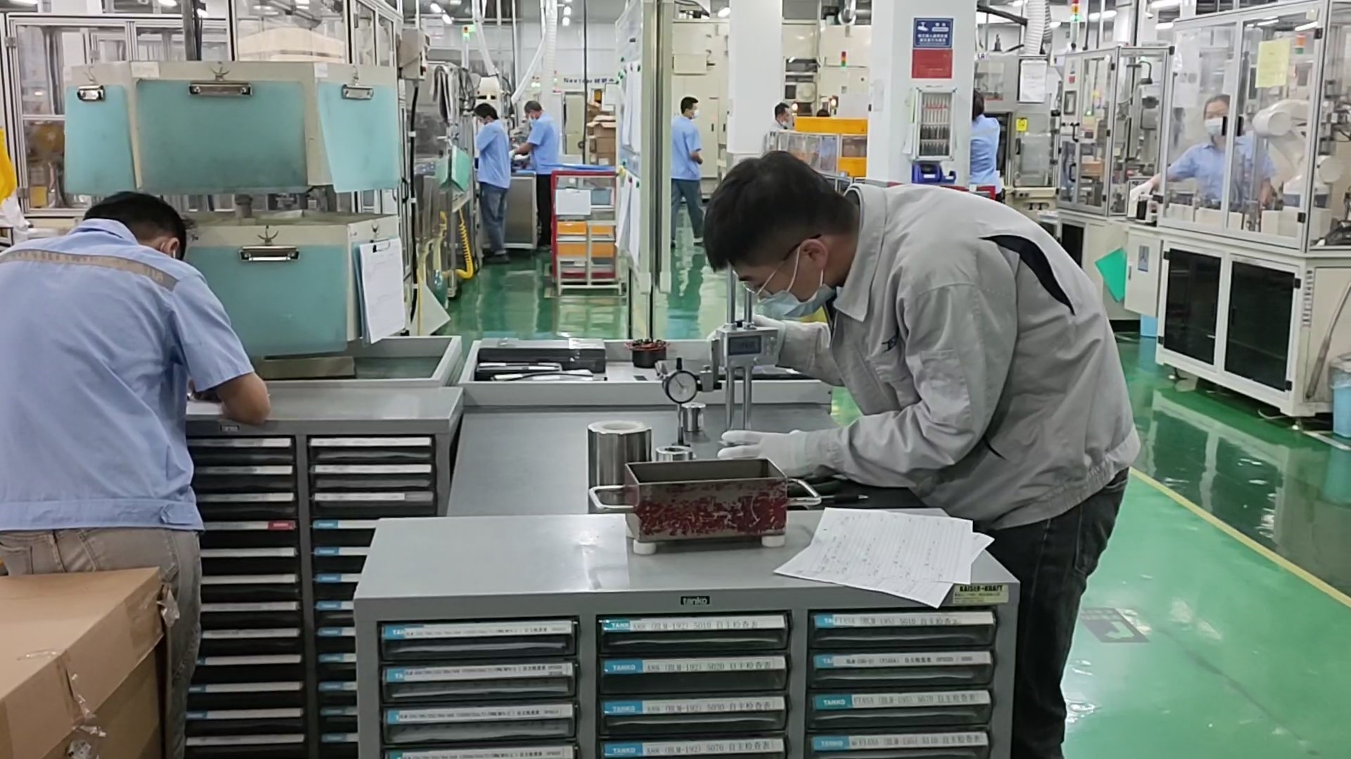 首页- 南宫NG28集团娱乐官方网站