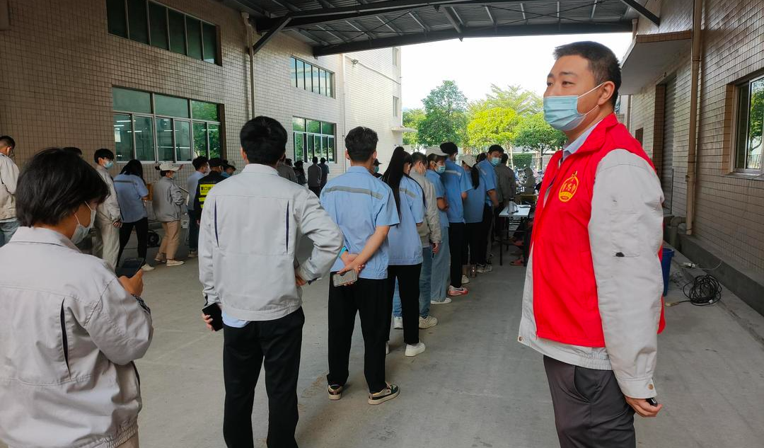 首页- 南宫NG28集团娱乐官方网站