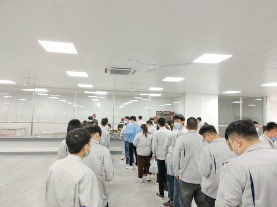 首页- 南宫NG28集团娱乐官方网站