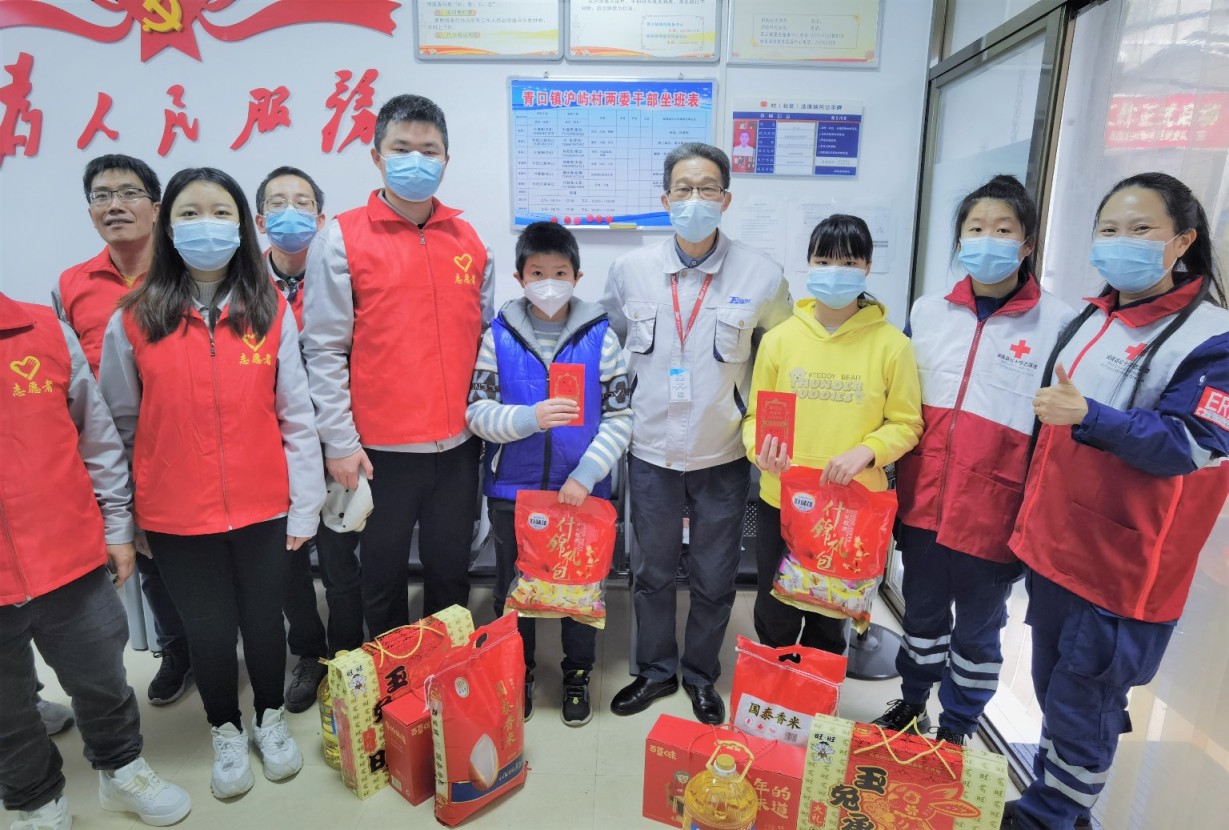 首页- 南宫NG28集团娱乐官方网站