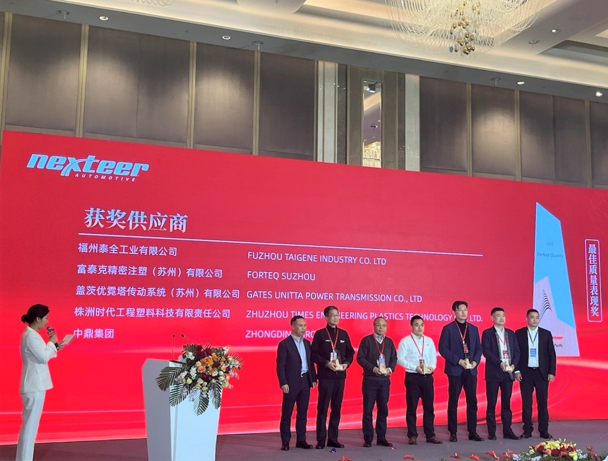 首页- 南宫NG28集团娱乐官方网站