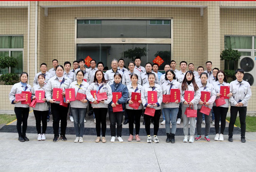 首页- 南宫NG28集团娱乐官方网站